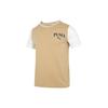 Letter Logo Print Spliced Casual Breathable Round Neck Short Sleeve T-Shirt American Retro Men Tops Khaki 682184-83