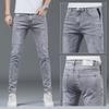 Мужские облегающие светло-серые джинсовые брюки - весна/осень в модном корейском стиле