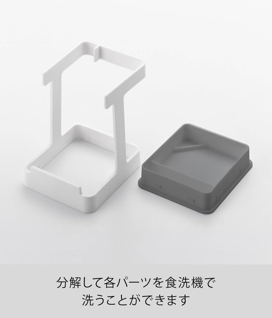 Yamazaki and Pot Lid x x Dishwasher Ladle Ladle 1765 Ladle, Chopsticks, Stand, White, Approx. W10.7 D13.5 H15cm, Plate, Safe, Rest, Stand,