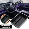 Для Leapmotor C10 2024-2025 Автомобильный Подлокотник Органайзер для Хранения Кейс Аксессуары для Интерьера Автомобиля Поддон для Хранения Центральной Консоли