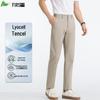 Мужские эластичные прямые брюки FIRS в стиле business casual