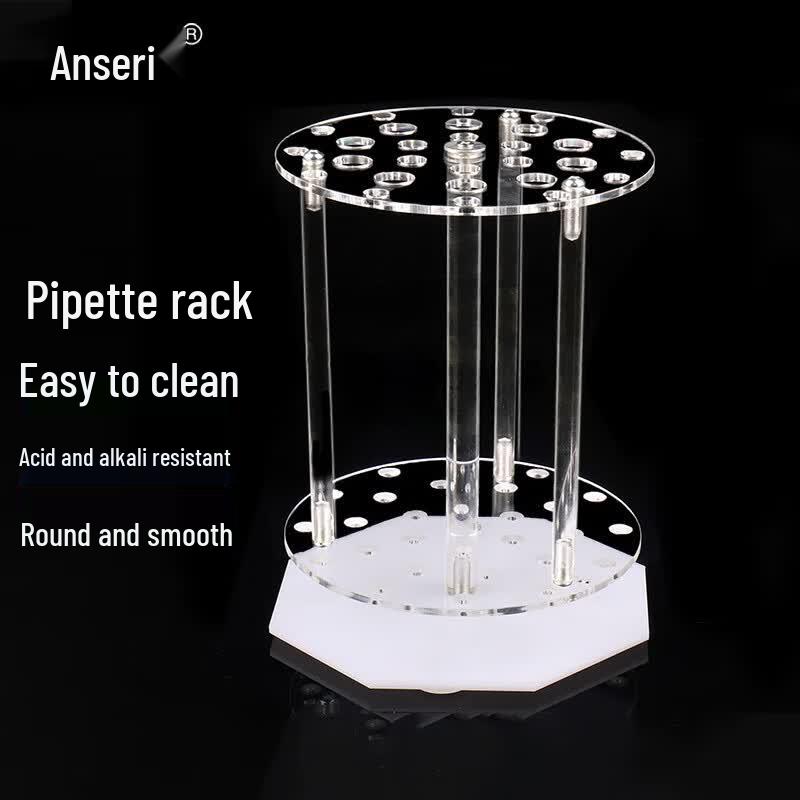 Ansairui Round Acrylic Pipette Rack