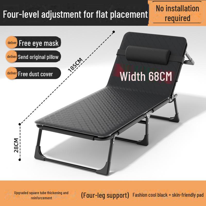 Портативная складная кровать-реклайнер для офиса, дома или пляжа — идеально подходит для сна и перерывов