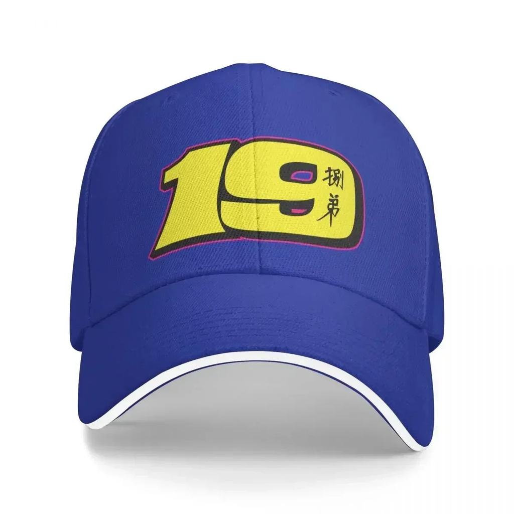 Alvaro Bautista Number Baseball Cap Hat Luxury Brand Male hat hiking hat Womens Mens