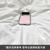 Применимо к чехлу для мобильного телефона Xiaomi 17promax с розовым цветочным узором розы, высокая ценность, контроль внешности, чувство дизайна Xiaomi15 14