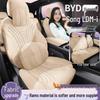 Всесезонные универсальные чехлы и подушки на сиденья для BYD Song L DMi