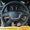 Кожаная оплетка на руль для Skoda Octavia Octavia a5 a 5 Superb Автомобильная оплетка на руль Автоаксессуар