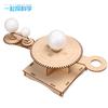 Moon Earth Sun Three-Ball Instrument DIY Technology Small Production Student Astronomy Children's Toys Scientific Experimental Materials