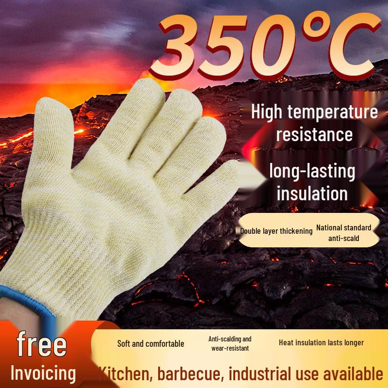 Жаропрочные перчатки ZISIZ (350°C)