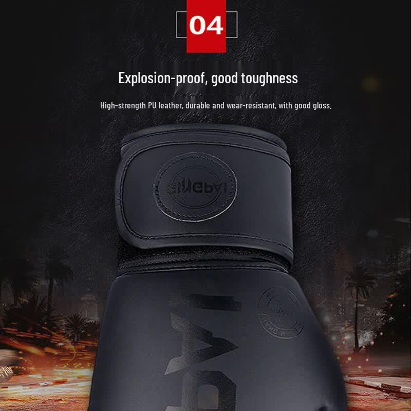 Jingpai Professional Boxing Gloves