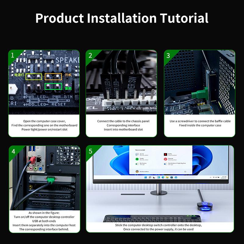 Компьютерный настольный переключатель светодиодные фонари материнская плата ПК внешний пуск кнопка питания удлинитель кабель для домашнего офиса 2.0 Usb адаптер