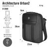 Victorinox Сумка кроссбоди Architecture Urban2 для планшета с плечевым ремнем, антибактериальная, серая, 10-дюймовый карман, сумка, материал, отделение, ручка для мультитула,