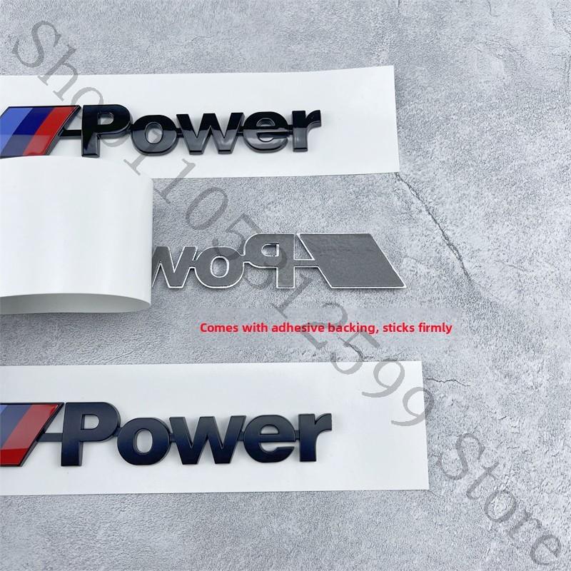Эмблема M Power G20 G28 G61 G60 F36 G12 Пакет M Sport значок высокой производительности задняя эмблема X1 X3 X5 X6 эмблема спортивного автомобиля