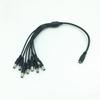 All-Copper 1-to-8 Power Splitter Cable, 12V, for Centralized Power Supply and Camera Monitoring