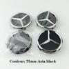 4pcs 75MM Car Wheel Center Hub Caps Covers for Mercedes Benz a B C S Class AMG GLA CLA GLC W176 W221 W204 W205 Wheel Hub Cover A CO1