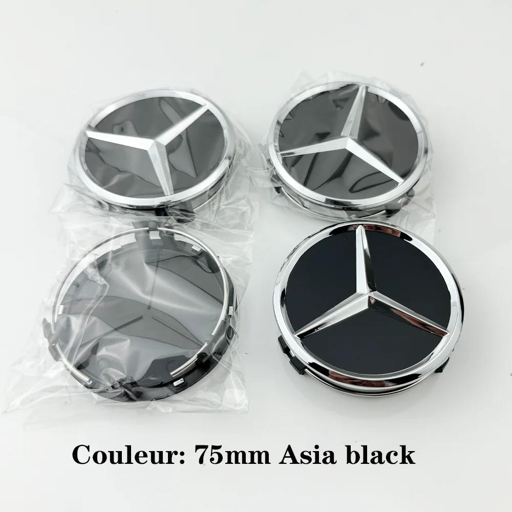 4pcs 75MM Car Wheel Center Hub Caps Covers for Mercedes Benz a B C S Class AMG GLA CLA GLC W176 W221 W204 W205 Wheel Hub Cover A CO1