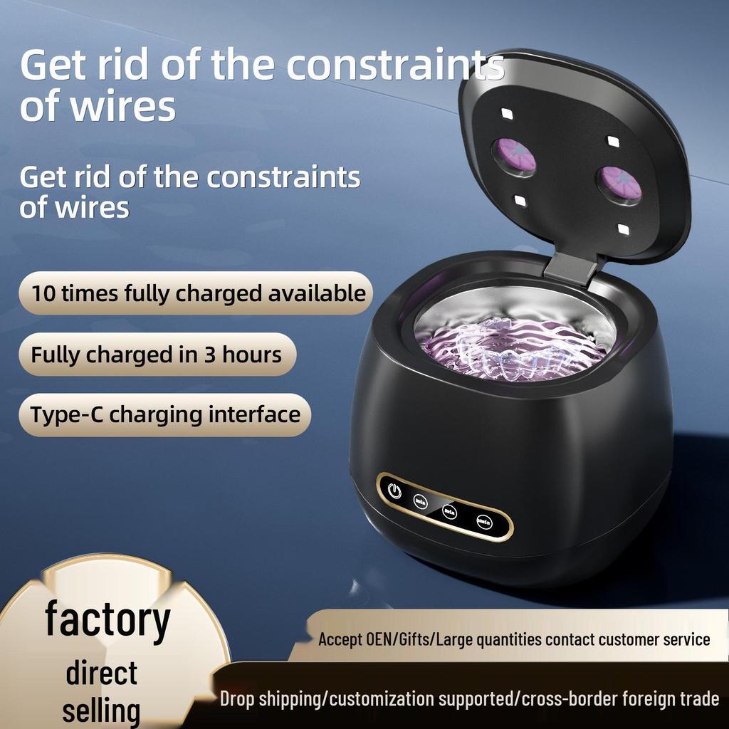 Ultrasonic Invisible Retainer & Denture Cleaner: Multi-functional for Jewelry & Rings