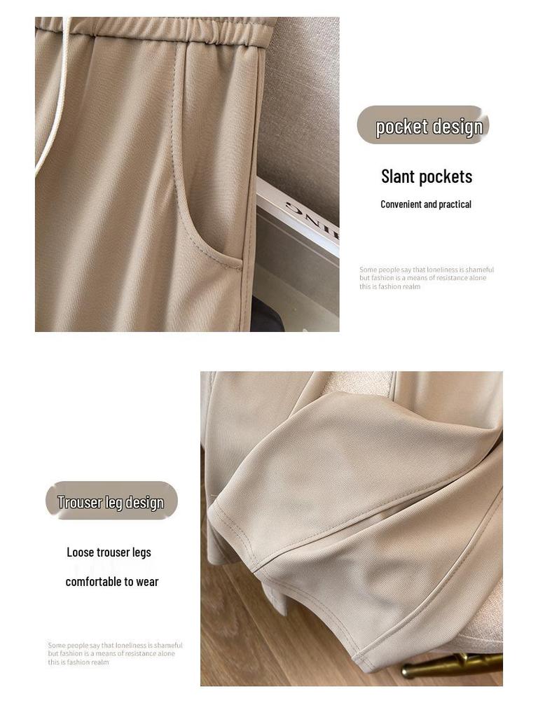 Супер Свободные Брюки Большого Размера с Высокой Талией из Ледяного Шелка Прямого Кроя - Женские Летние Девятиточечные Повседневные