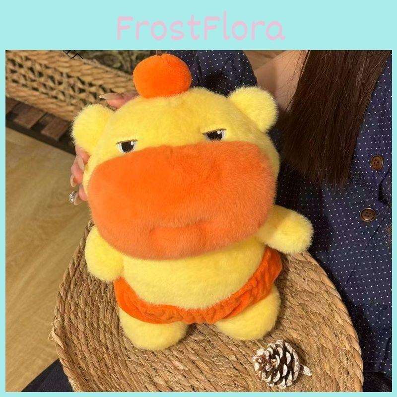 Capybara Orange Cute Lulu Plush Doll Children Companion Toy For Room Decor