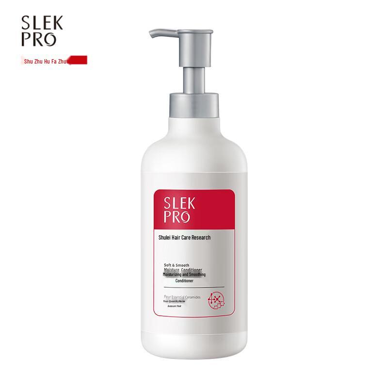 Shu Lei Slek Pro Smoothing Hair Conditioner