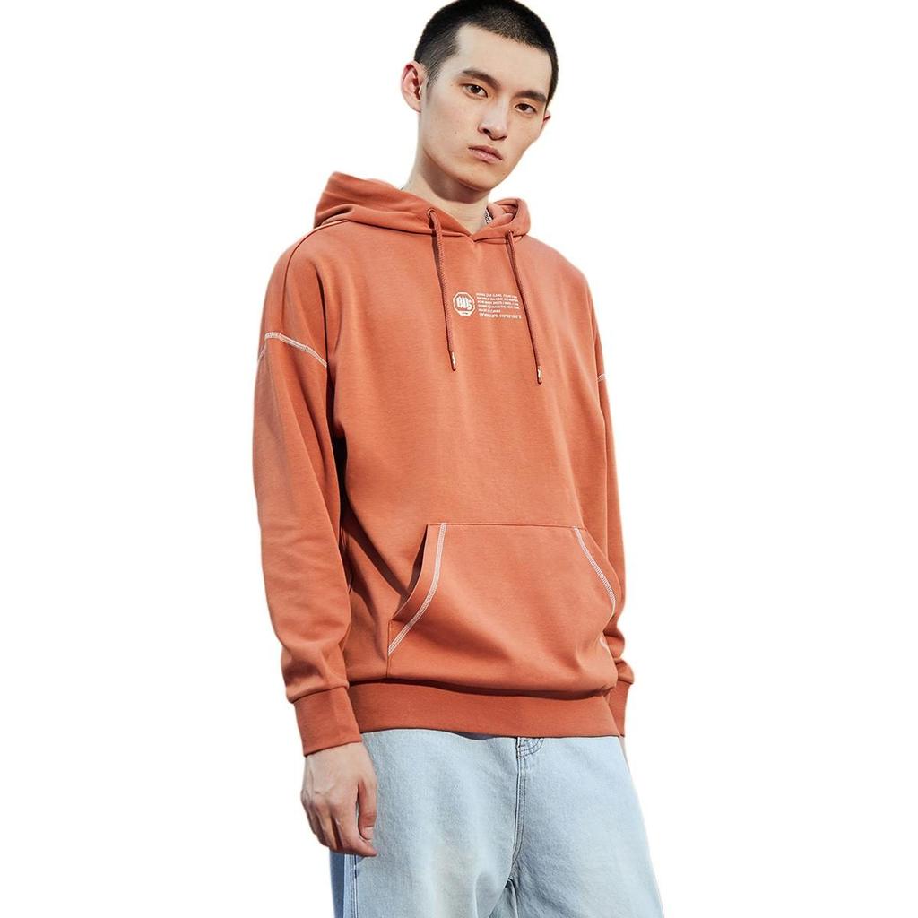 Толстовка Li Ning мужская Янтарно-коричневая AWDQ511-5