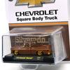 M2 MACHINES Масштаб 1:64 MiJo EXCLUSIVE - 1975 Chevrolet Silverado - Коричневый Пакет (Погоня за машиной)