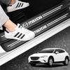 OuTLife Защита бокового порога автомобиля, Накладка на порог, Боковые подножки, Углеродное волокно, Элегантный материал, Высокий