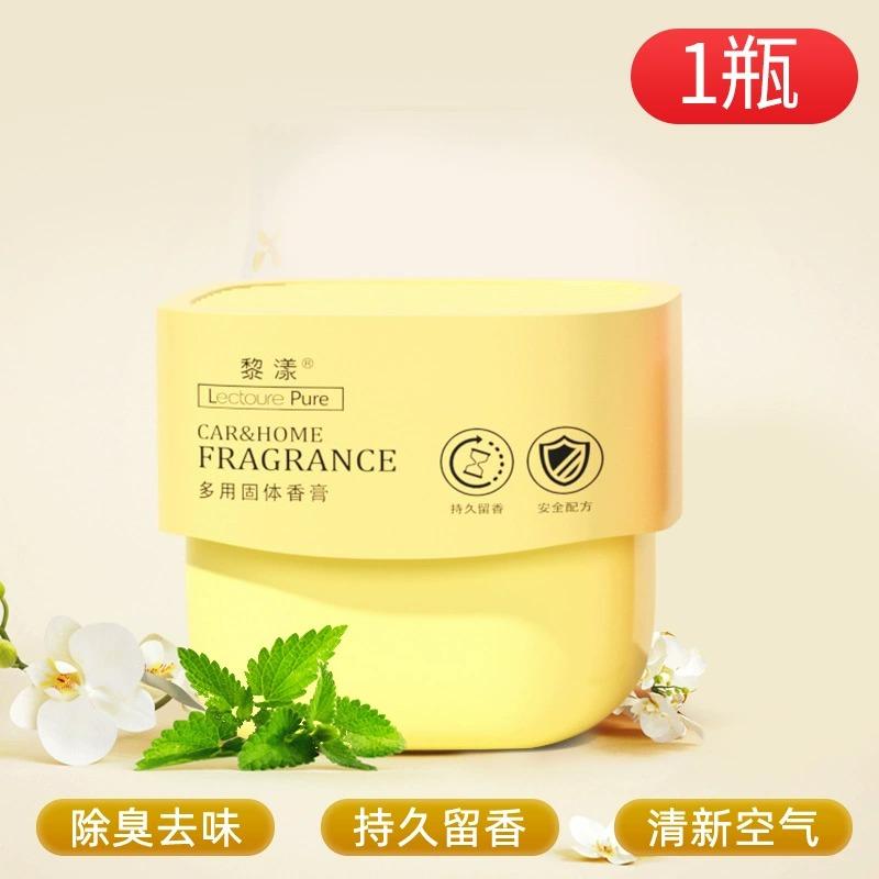 Air Freshener Deodorizer