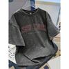 Mansfinityt-Shirt Kn Cotton Ittedmenvintagejoeitstyleys Straight
