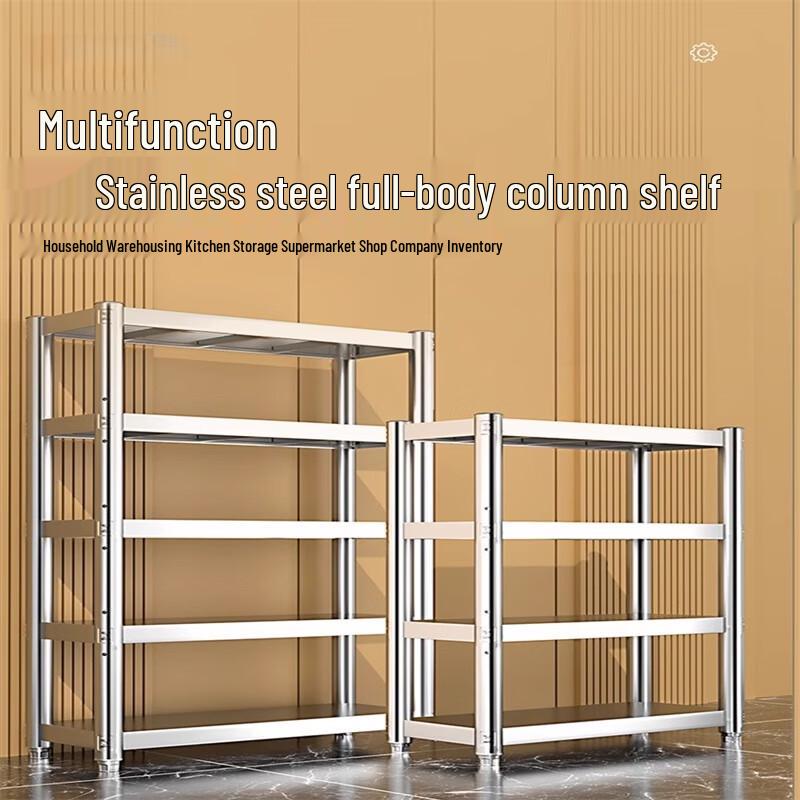 Bodehui Промышленная кухонная полка из нержавеющей стали