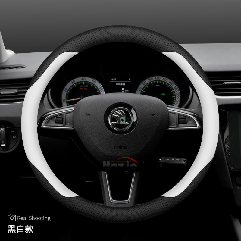 AAABP1 Leather Car Steering Wheel Cover for Skoda Karoq Enyaq Superb Enyaq Kodiaq Scala Fabia Octavia 2024 2025 2026 Accessories