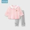 Youqi Милый Комплект Леггинсов и Повседневных Брюк для Маленькой Девочки Весна/Осень 2026