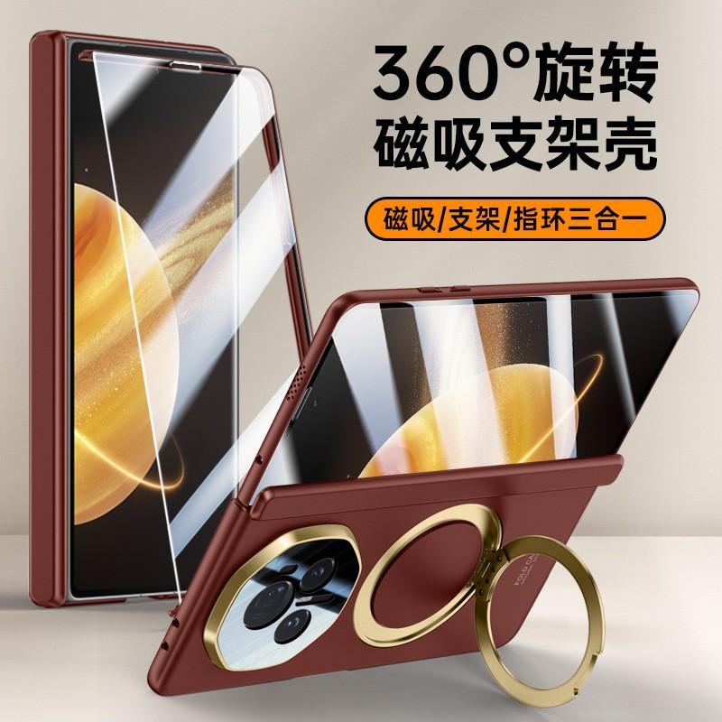 Magnetic Snap-on Case Honor Magic V3 With Rotating Hinge Stand Shockproof TPU Cover In Clear Privacy Colors