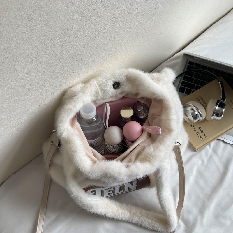 Plush Large Capacity Tote Bag Women's Shoulder Bag Commuter Underarm Bag