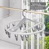 MUYA Sock Drying Rack Multi-Clip Sock Hanger Household Multifunctional Foldable Laundry Rack with Underwear Clips