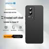 Защитные чехлы для телефонов Smorss для Honor