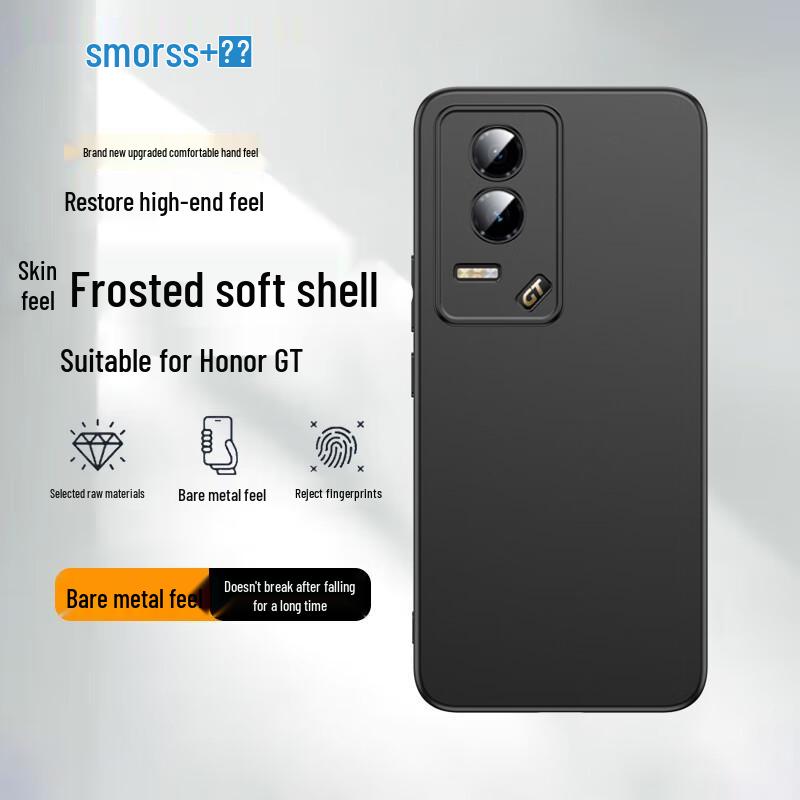 Защитные чехлы для телефонов Smorss для Honor