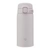 Zojirushi Water To Dishwasher Seamless Only 2 Washes Lightweight Keeps Hot Soft Bottle, 360ml, [Easier Clean] Safe, Cap, Required, & Compact, & Cold,