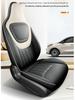 All-Season Wuling Bingo Seat Cover: Full Coverage Universal Car Cushion