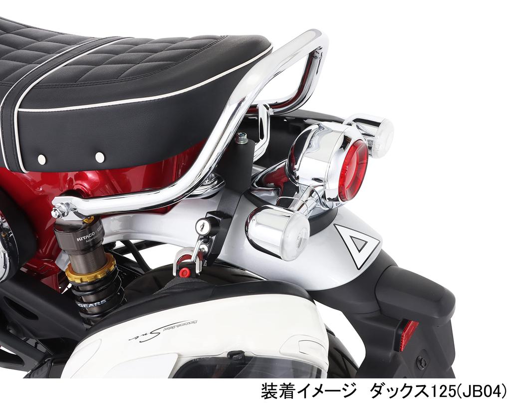 Держатель шлема KITACO Ducks 125 K-TOUR (черный) (JB04/JB06) 80-564-13200