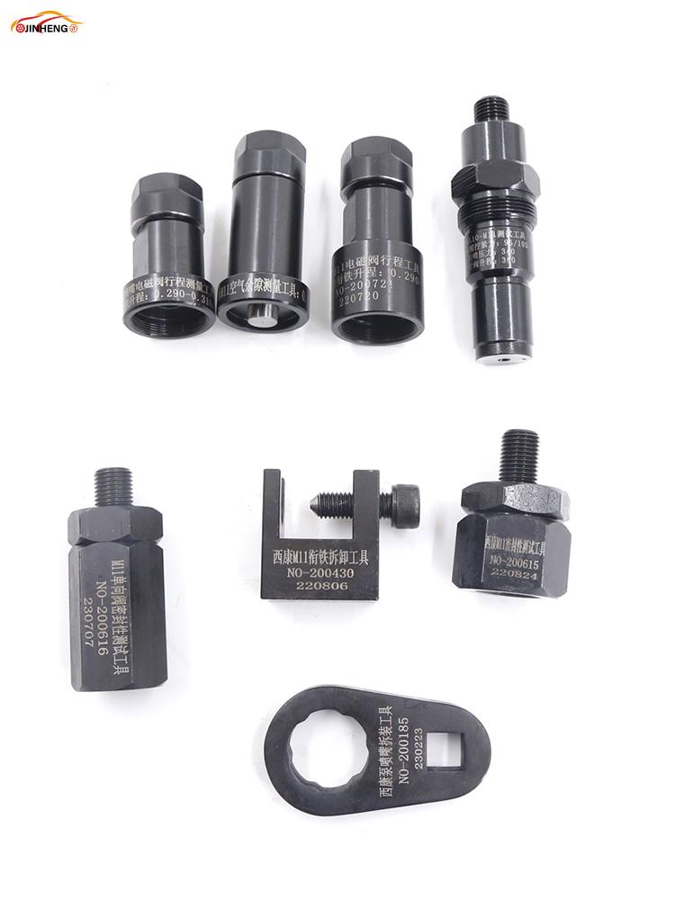 M11 Injector Solenoid Valve Remove Measuring Armature Removal Repair Tools for Cummins