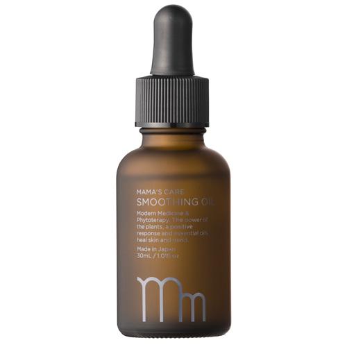 MAMA’S CARE Smoothing Oil массажное мало для беременных, 30 мл