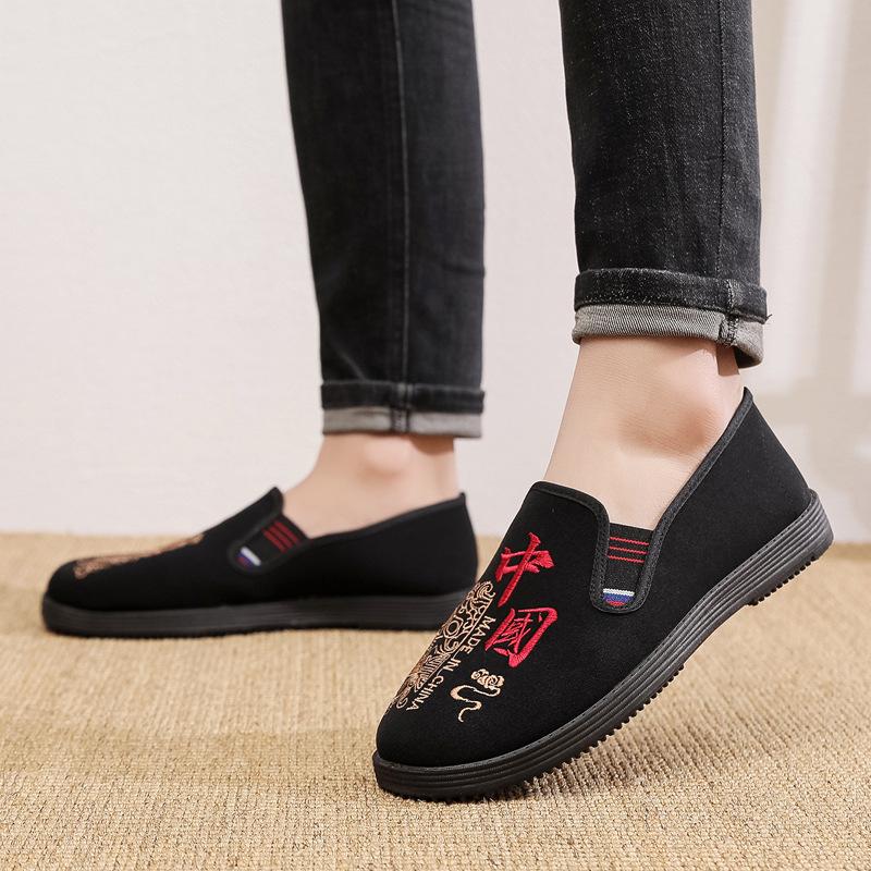 Индивидуализированные вышитые туфли на плоской подошве в китайском стиле, тканевые туфли старого Пекина, мужская обувь, обувь для пожилых, удобные кроссовки для папы, черные на мягкой подошве