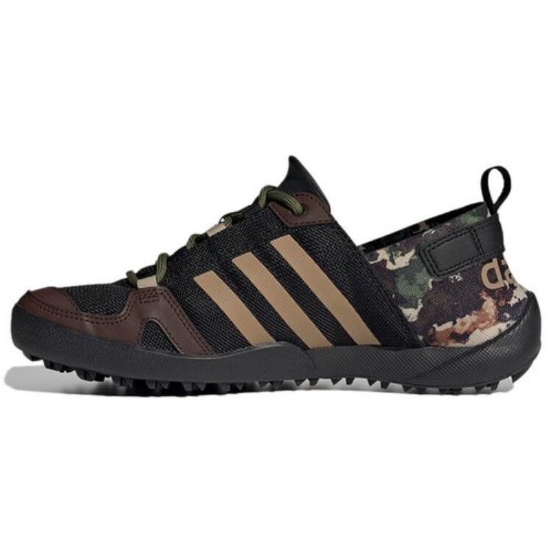 adidas Terrex Daroga Two 13 Heat.RDY Камуфляж - FZ0040
