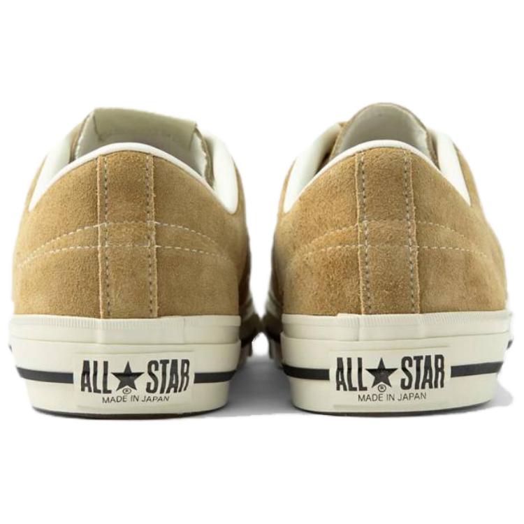 MADNESS x Converse One Star Anti-Slip Wear-Resistant Low-Top Skateboard Shoes Unisex Brown