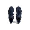 adidas Campus 2 'Collegiate Navy' ID9839