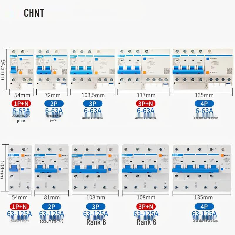 Автоматический выключатель дифференциального тока CHINT NXBLE-32 3P 32A