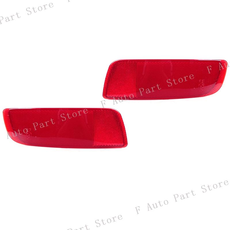 For Renault Koleos 2008-2016 Car Rear Bumper Brake Light SHell Tail Turn Signal Reflector Lamp Cover 26565JY00A 26560JY00A