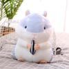 Hamster Melon Seed Plush Toy Stuffed Animal Doll Cartoon Decoration Gift Kids
