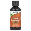 Liquid Chlorophyll, Extra Strength, Unflavored, 118 mL (4 Fl Oz)
